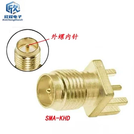 船型开关;音视频插座;转换插座