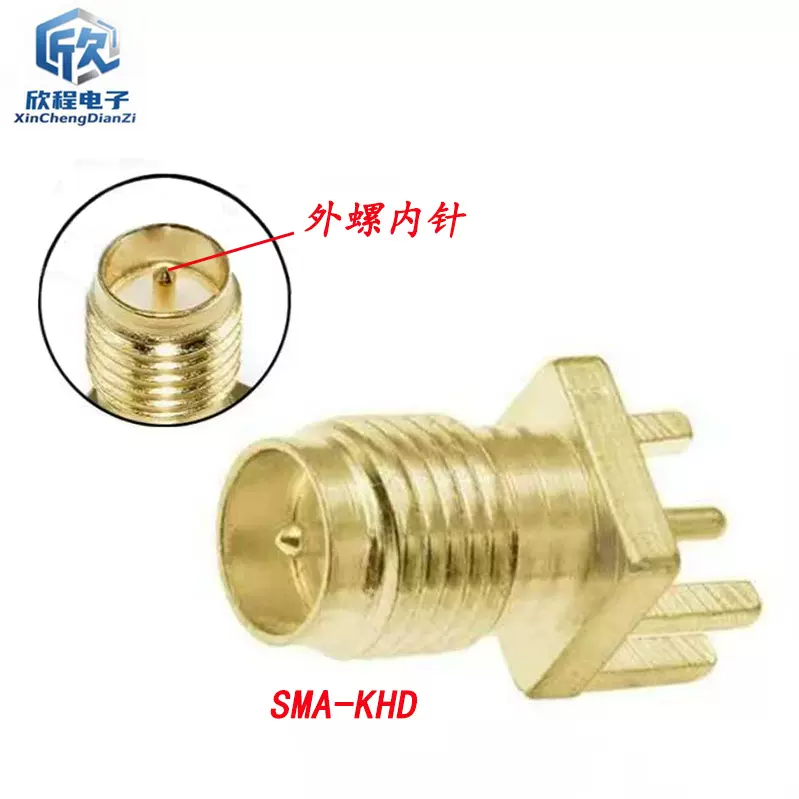 SMA天线插座 正脚/弯脚I音频射频连接器外螺PEX/IP接头 视频插座