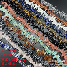 ������5-15ˮ������п���ʯ�L�������diy������lz���b����