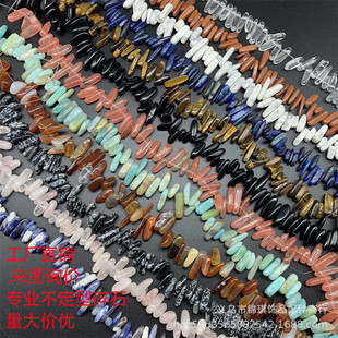 ������5-15ˮ������п���ʯ�L�������diy������lz���b����