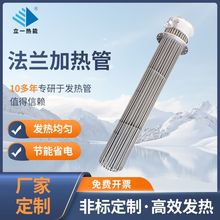 ���S�F؛���P䓼ӟ�ܼ���ʽ220v늟�ܰl���늶�����Ҏ��늟��