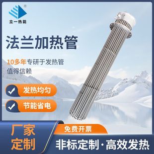 ���S�F؛���P䓼ӟ�ܼ���ʽ220v늟�ܰl���늶�����Ҏ��늟��