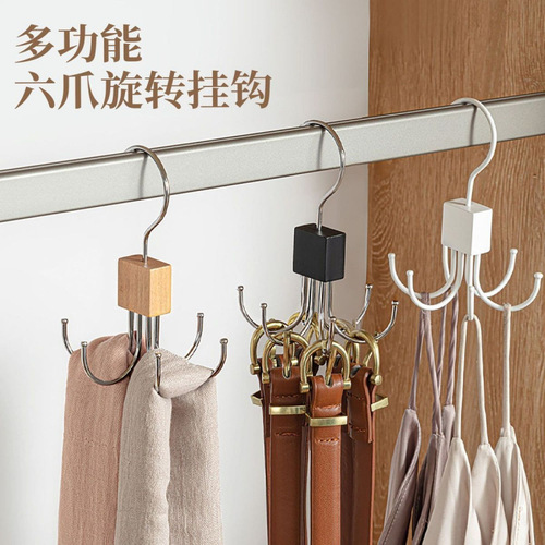 Wooden swivel six-prong hook hanger multi-functional coat rack tie scarf bag organizer hook rack