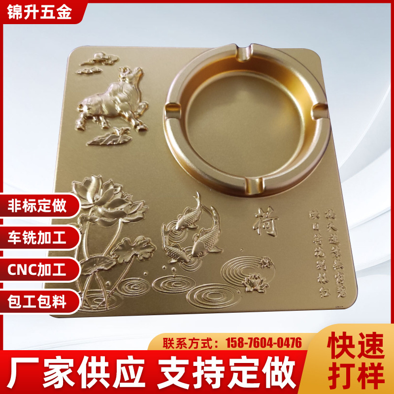 中山工厂cnc机加工铝型材挤压型铝合金压铸件小型件配件铝材外壳