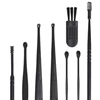 L black 8-piece set (pp bag)