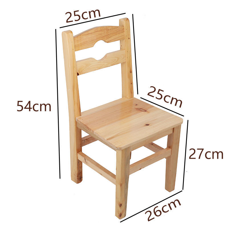 원목 등받이 의자(앉은키 27cm ) 바니시 처리된 원형 등받이
