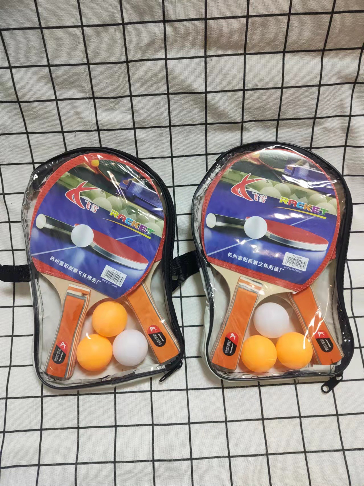 微信图片_202201061409002