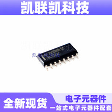 AM26LS32ACNSR AM26LS32  SOP16 ���ɷ���־����ՙCIC ȫ�¬F؛