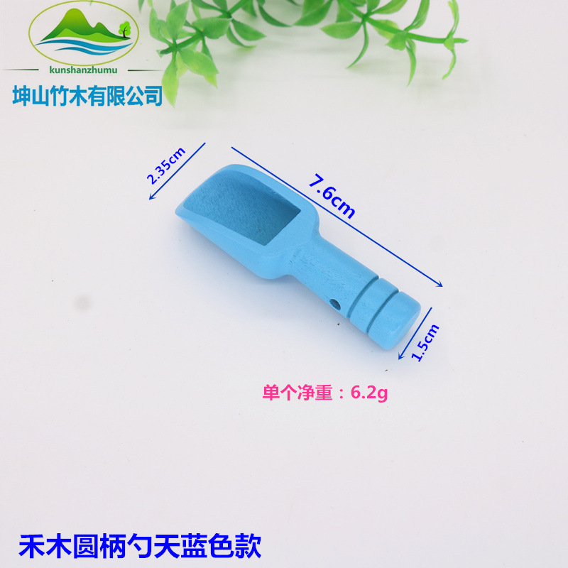 Cuchara con mango redondo de madera de haya - Azul cielo ecológico