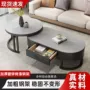 客厅家用小户型新款茶几桌