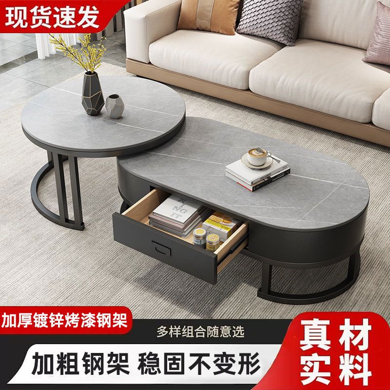 Coffee Table for Living Room, Light Luxury, Simple Modern Round Slate 2025 New Model Combination for Small Apartments