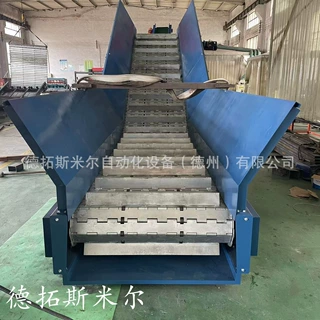 重型链板输送机上料爬坡提升机废料运输流水线垃圾处理传送带