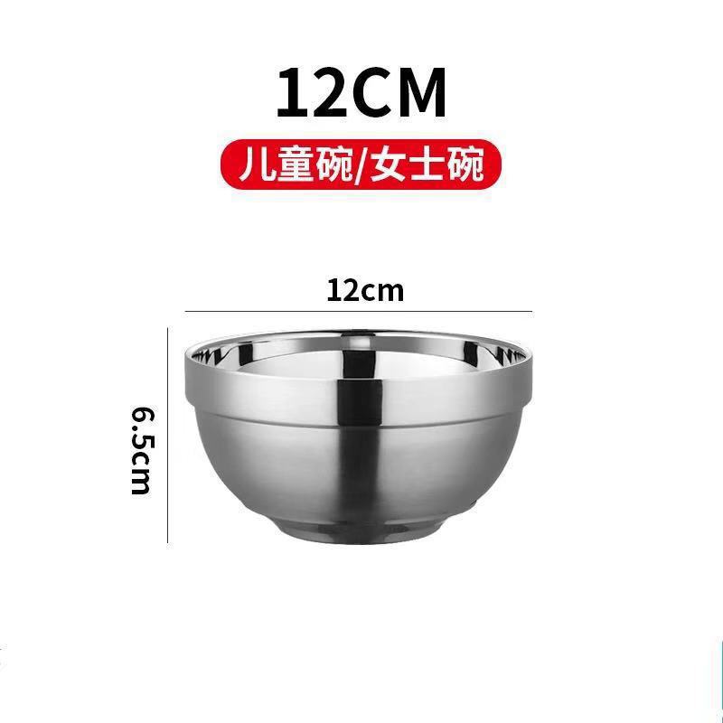 201 de acero inoxidable de doble capa engrosada aislado redondo platino Tazón de fuente de la cantina de la escuela tazón de sopa de arroz del hogar tazón de fuente de los niños
