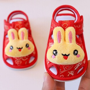 0-1�q������t�W��Ьħ�g�N��ǰЬϲ�c������6-15���냺��Ь��
