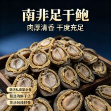 �ϷǼ�Ʒ���U�~���17�^���ĺ����؛��ζ�Ƙ���ϯʳ����؛�Y��