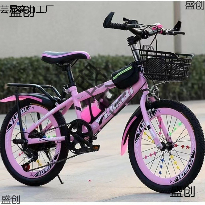 Bicycles for Kidsren, Boys and Girls, 6 to 12 Years Old, Variable Speed Mountain Bikes, Medium and Large Kidsren 18/20/ 22inch Student Bicycles