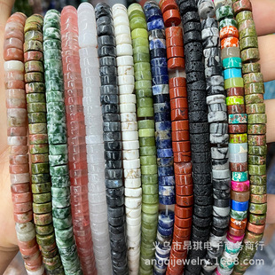 3*6mm�AƬ���� ��Ȼʯ��Ƭɢ�鴮�� diy�Ʒ������Ӱ��Ʒ���l