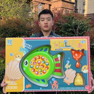 55cm portable gift box electric fishing plate electric play house fishing toy fishing game machine big toy