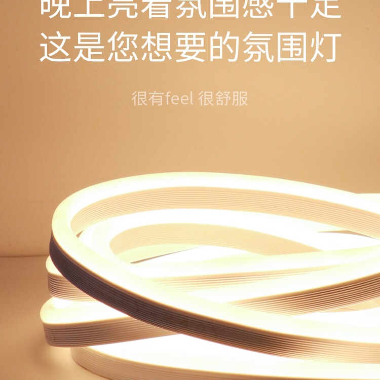 Lights with led light bar atmosphere neon fluorescent light color e-sports room decoration bedroom living room dormitory desktop Lights with led light bar atmosphere neon fluorescent light color e-sports room decoration bedroom living room dormitory desktop
