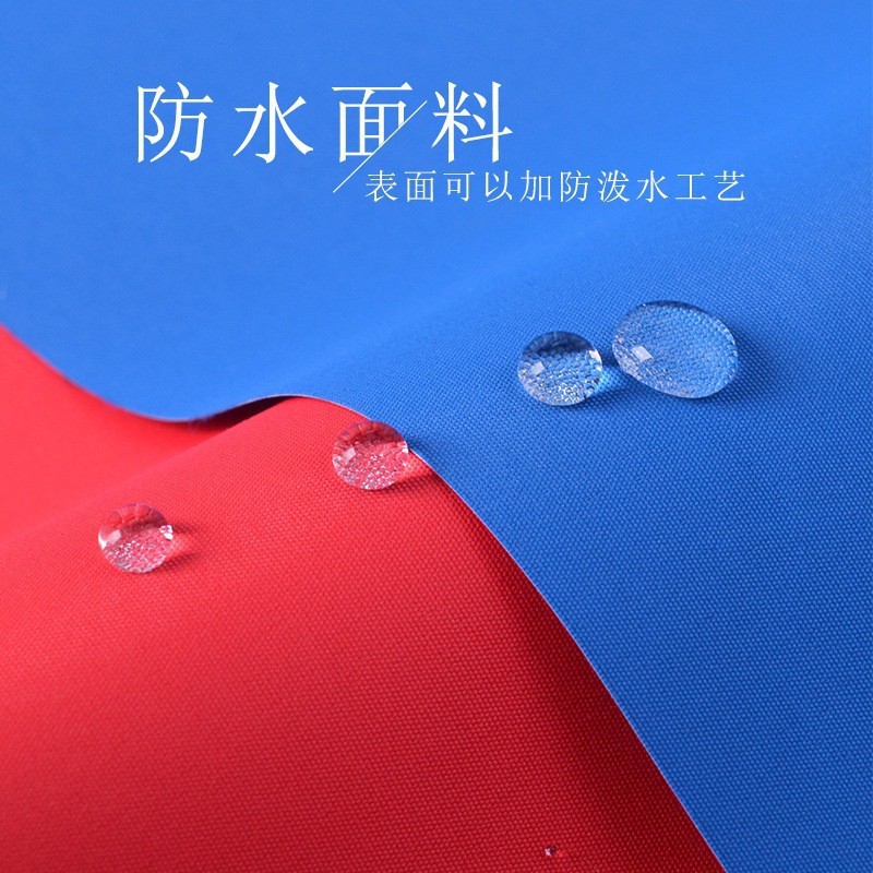 ֻ228PVCͿڷˮ˿¡п˳