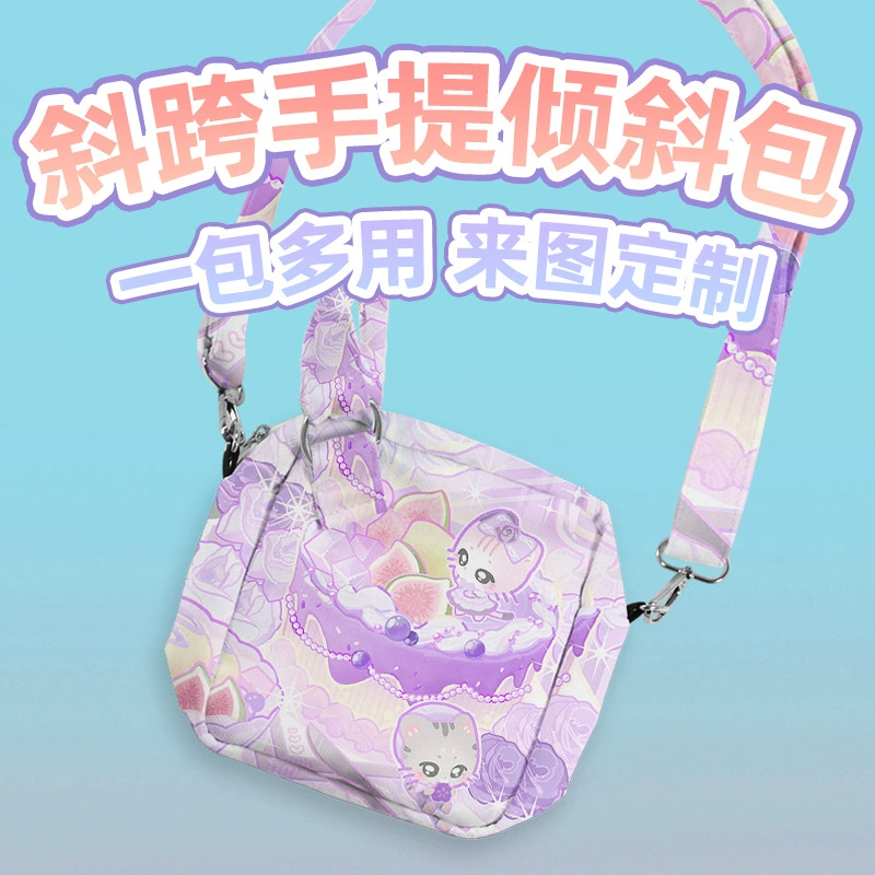 Многофункциональная ручная наклонная сумка через плечо для девочек, дорожная сумка на плечо с мультяшным рисунком, двумерная ручная сумка для хранения большой емкости