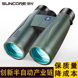 户外望远镜;望远镜;户外夜视仪