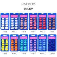 Small Blue Box 100 Pcs Nail Art Long Ballerina False Nails Nail Polish Sticker Wearable Color Solid Color Nail Sticker