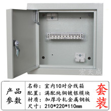 ���b 10���Ԓ�侀�� �Ԓ�־��� ���P䓲����� �Ӿ��з־���