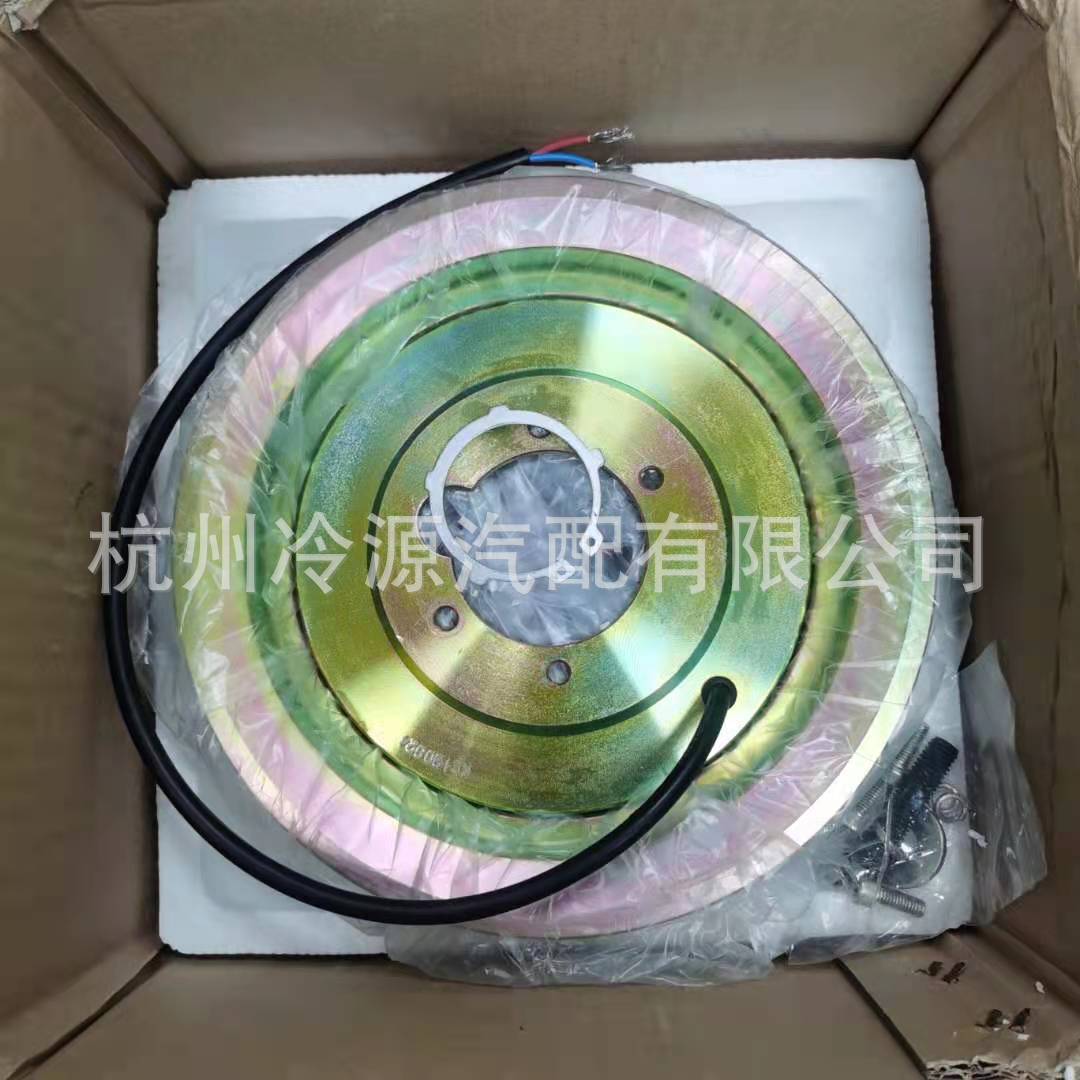 比泽尔BITZER博客BOCK电磁空调离合器F400Y三B/210/230