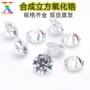 梧州圆形立方-30mm锆石