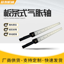 �S�ҹ�����lʽ��Û�S�I�lʽ��Û�Sӡˢ�Cе���b�Cе����������l