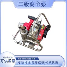 ���ʽ���ˮ�øߓP�̸߉�������ɭ�����������x��ʽˮ��