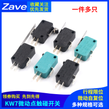 гλ΢c|_PKW7-0 KW7-1 KW7-2 KW7-3΢ԏλKW11