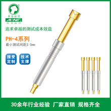 PH-4ϵ�Мyԇ̽� 6A ���ܜyԇһ�wᘏ����� �A�s̽� �S��ֱ��