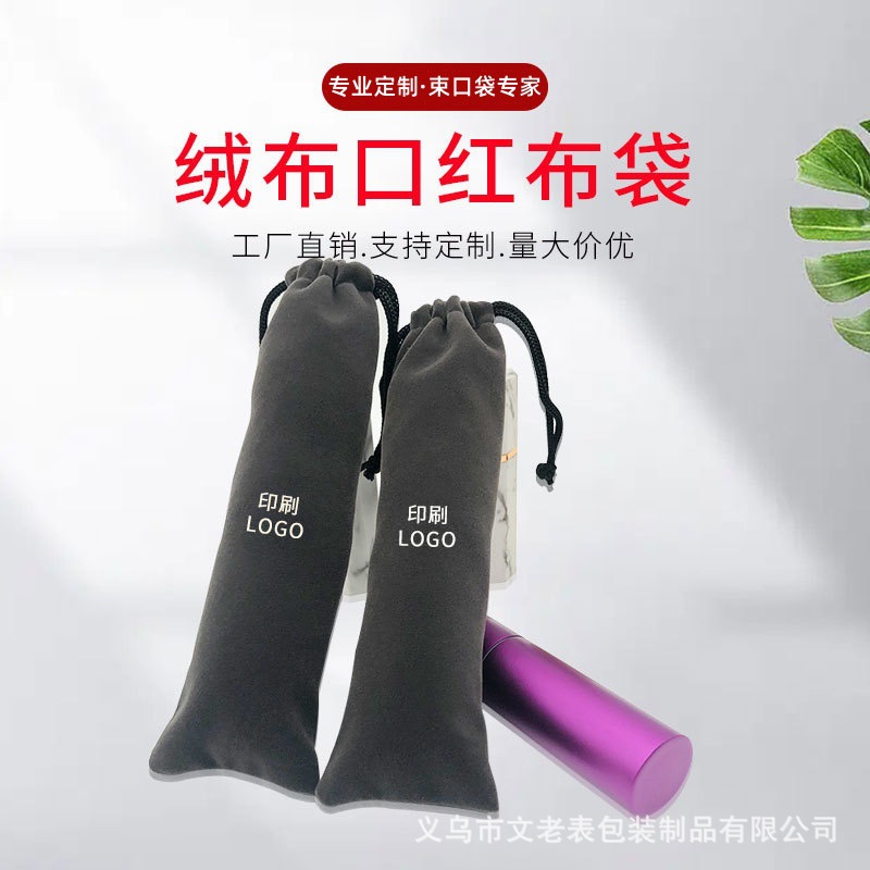 O1CN01io4YmJ1x1T4DJKcJe_!!2217871676383-0-cib.jpg?__r__=1723019341484