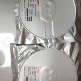 XC6206P332MR    UMW厂家  国产 现货   全新  图片为实物