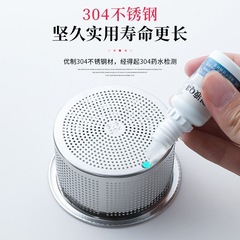 304 kitchen sink dishwashing basin filter sink funnel dishwashing sink stainless steel floor drain sewer cage