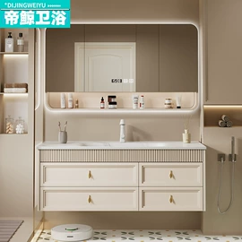 浴室柜;浴室柜镜柜;壁炉柜/架