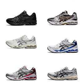 莆田纯原亚瑟Kayano14复古缓震休闲透气男女鞋低帮户外运动跑步鞋