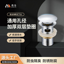 ������ˮ������ʽϴ���谴����ˮ��ȫ��ϴ��̨����оˮ����ˮ��