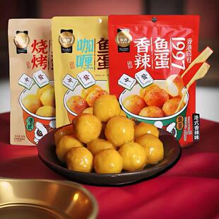 ���Z��ʽ�Lζ�~����ʳС���~��90g��ʳ��ʳQ��������������~��