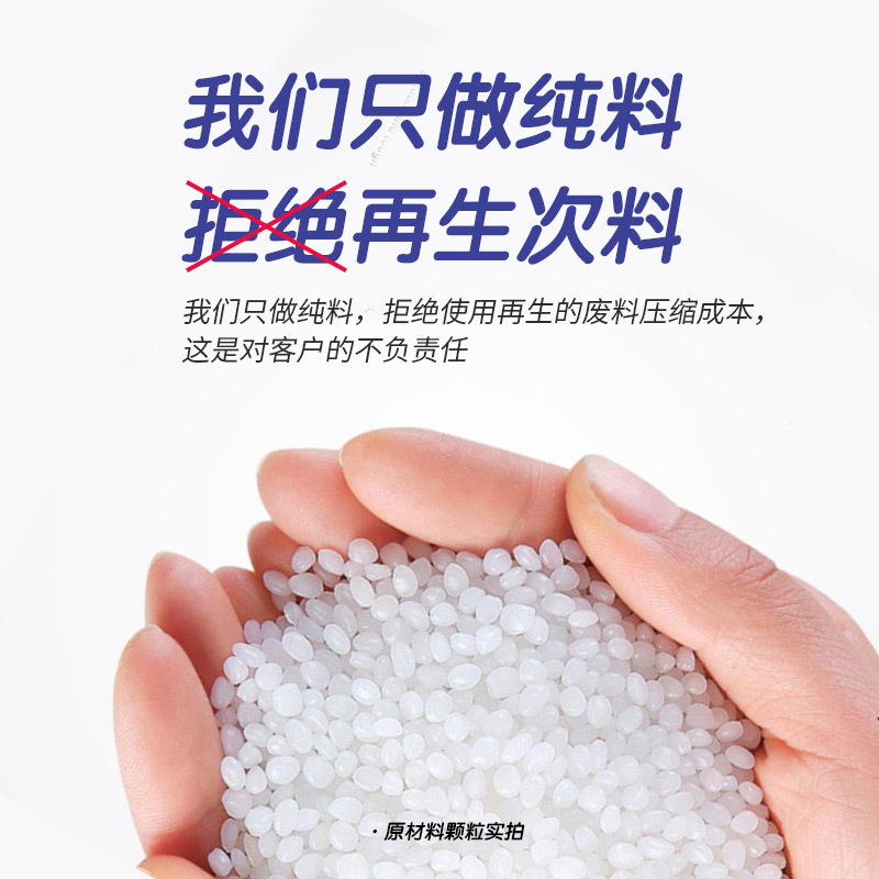 14-year-old transparent sanding zipper bag plastic packaging bag PE/EVA clothing bag self-sealing bag wholesale