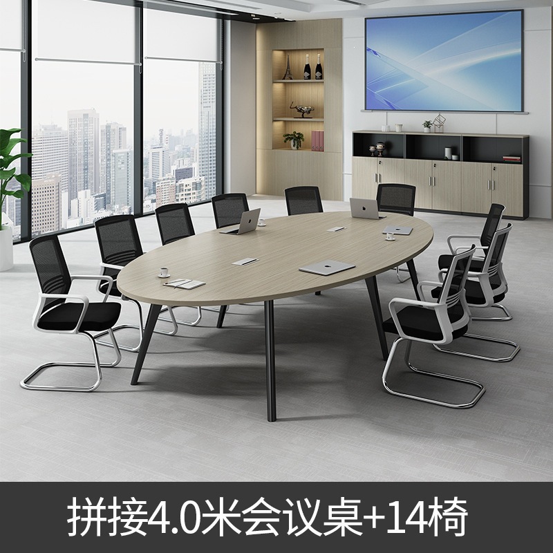 Mesa de reunión elíptica moderna simple larga con ranura de cable mesa de capacitación de sala de reuniones empresarial mesa y silla al por mayor