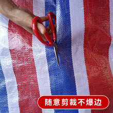 ���S�ʗl���p�渲Ĥ150-170�˲ʗl���Vɽ��������ꖲ���ˮ��