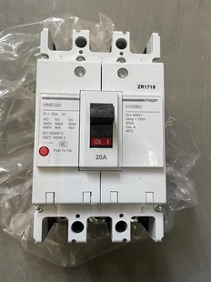 ���� �ܚ���·�� HNE020 ��3P 20A�������} �������� �x���x��