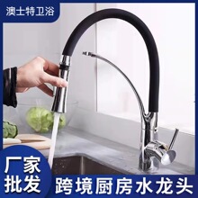 ȫ�~�N��ˮ���^���W��ˮ��ϴ���ϴ����������^��ʽ�p��