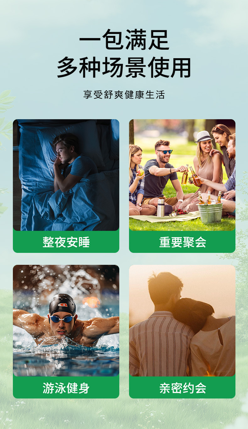 Foot Odor Soak Powder Sachets 4g Herbal Foot Bath for Foot Odor Sweat and Itching key features