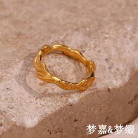 欧美ins时尚简约轻奢百搭指环饰品不锈钢镀金不规则表面素圈戒指