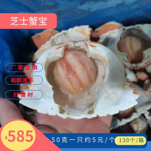 з��з������з���S��֥ʿ40/50��һ������ʳ�Ĳ����������