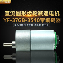 Sֱ37ƫĳS΢ֱR_X݆p늙Ca